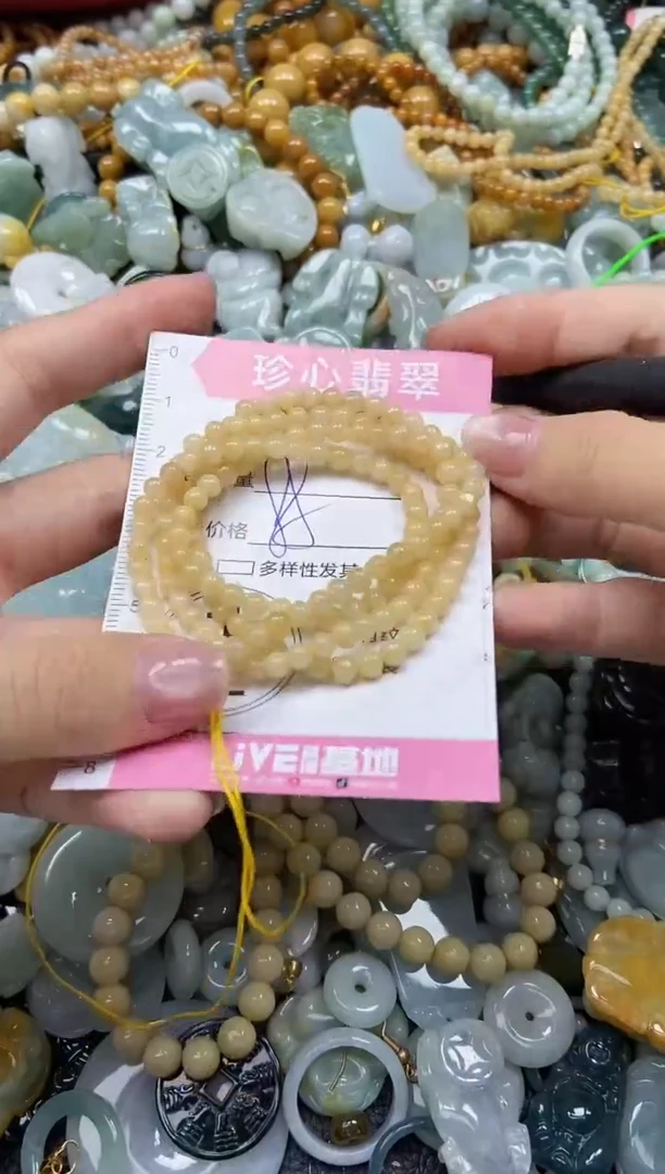 颈饰未镶嵌翡翠闪购0395729
