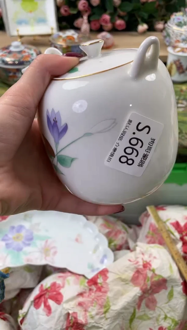 瓷片张*真668闪购库存默认一件默认微瑕慎拍
