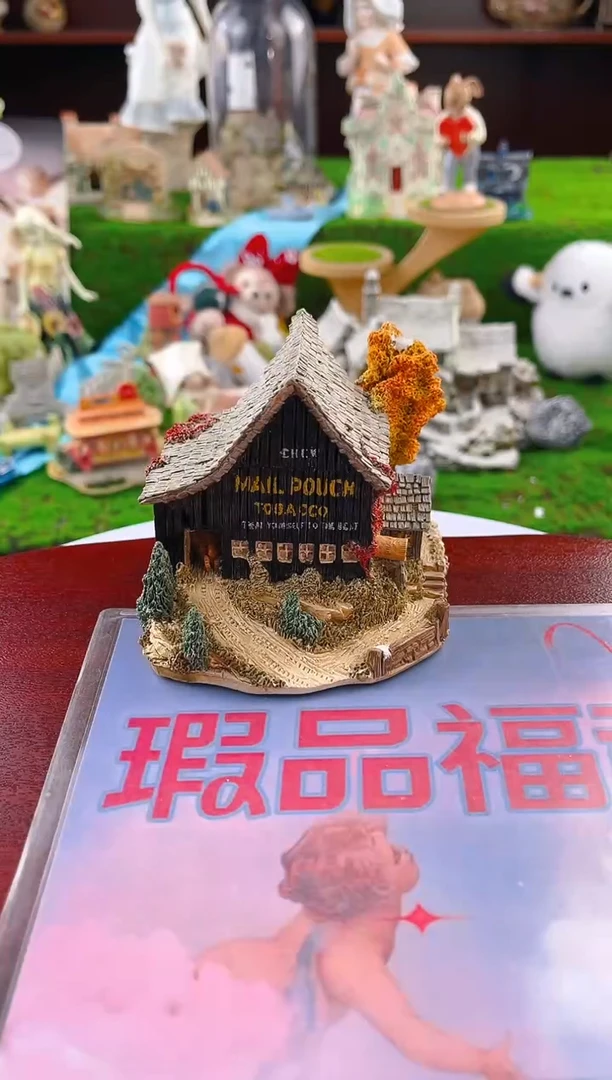 【闪购商品】紫砂茶宠Lilliput中古小房子