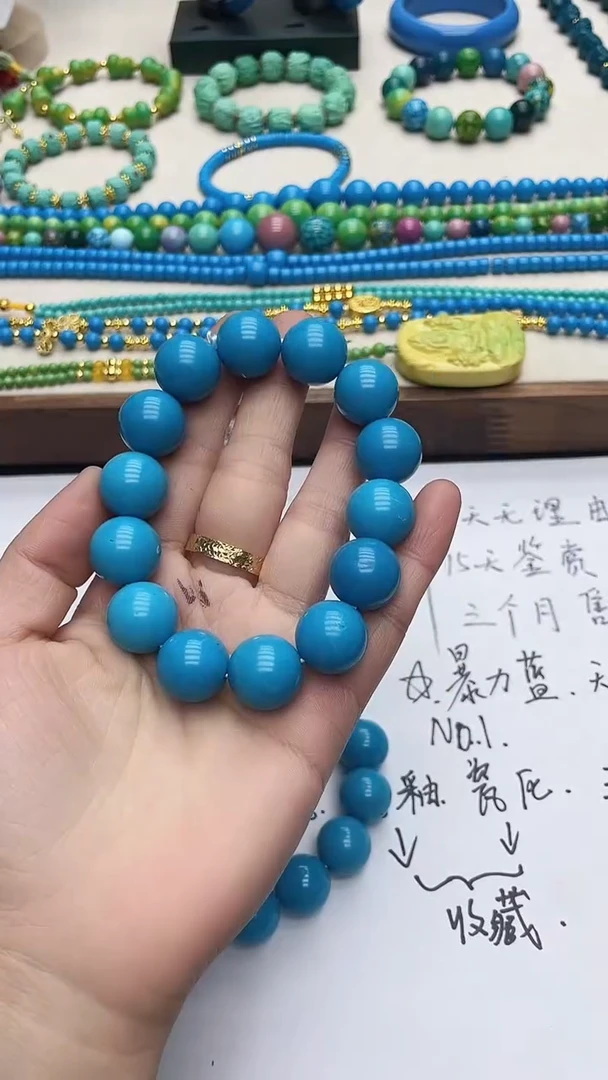 珍藏特色绿色高瓷