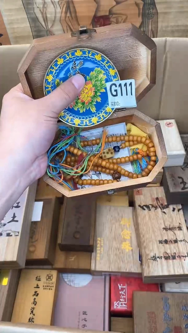 G111琉璃手工艺品瓷器手串多样性发一