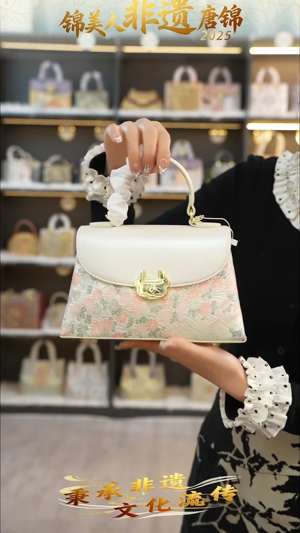 织绣6非遗唐锦特价如意扣