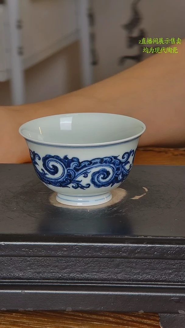 飞****)景德镇纯手工陶瓷580