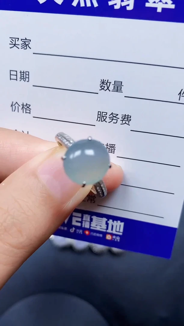银S925镶嵌戒指翡翠8
