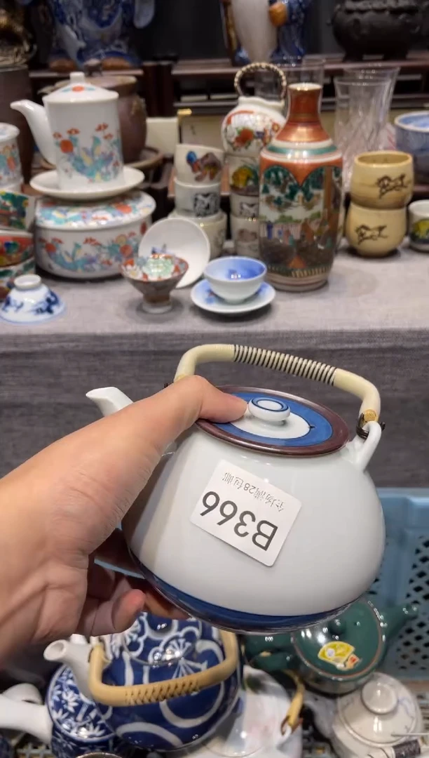 瓷片兜**糖闪购商品专用链接