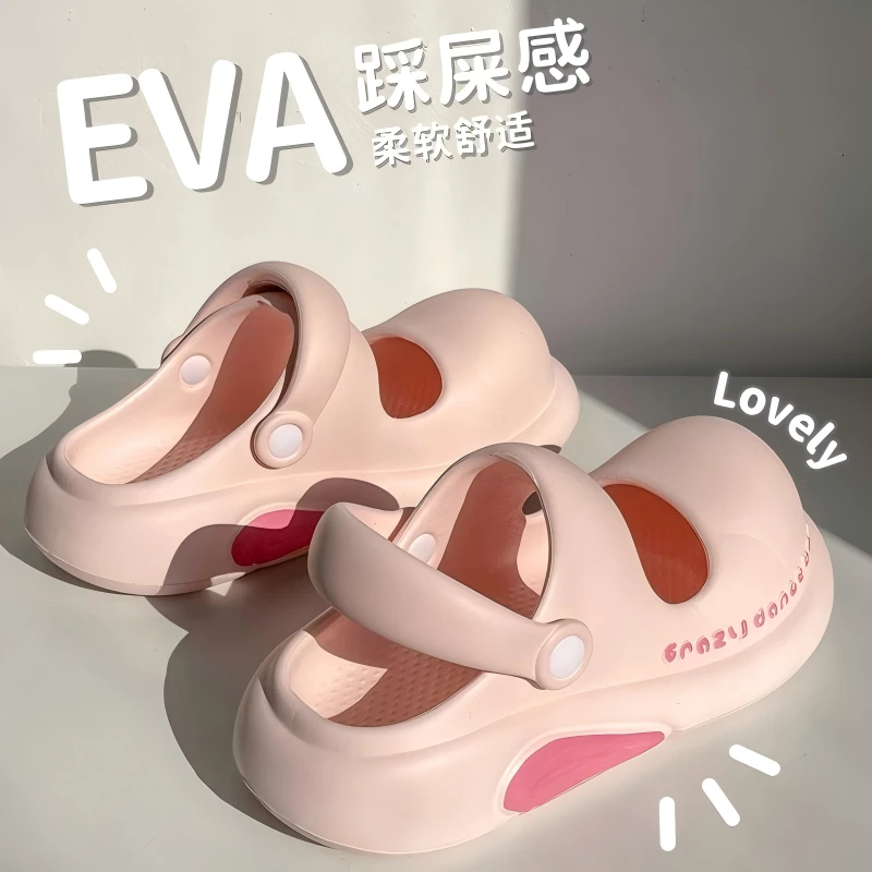 亲子儿童拖鞋女孩夏季2025新款儿童沙滩鞋厚底玛丽珍凉鞋女外穿