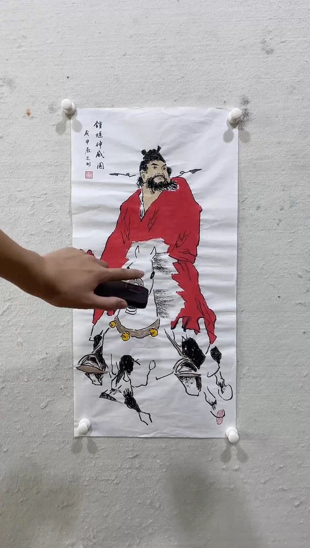 书法美术馆书法画作