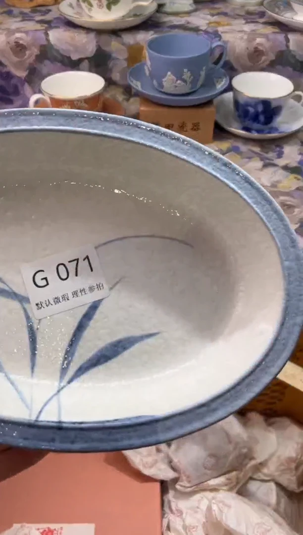 瓷片木*?G        071