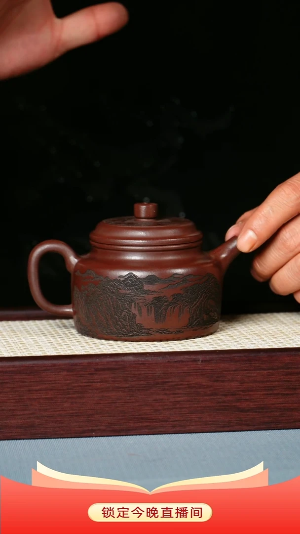 茶壶紫砂 老紫泥 德中