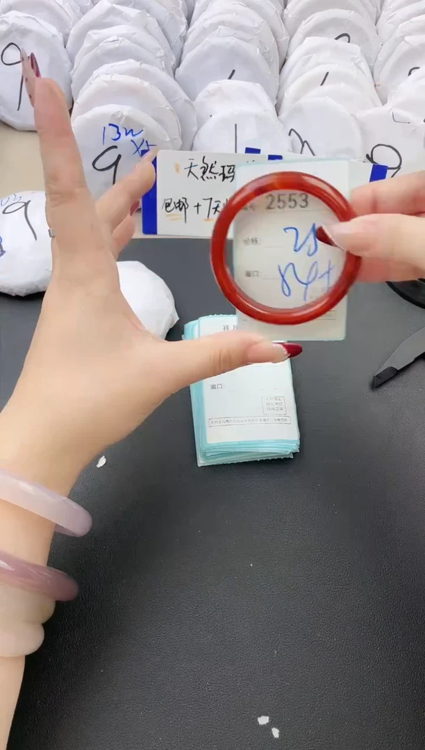 【闪购商品】玛瑙/玉髓手镯未镶嵌2553