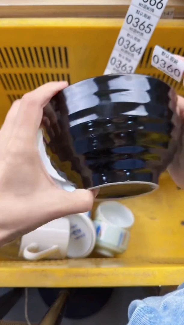 360默认微瑕，满20元包邮