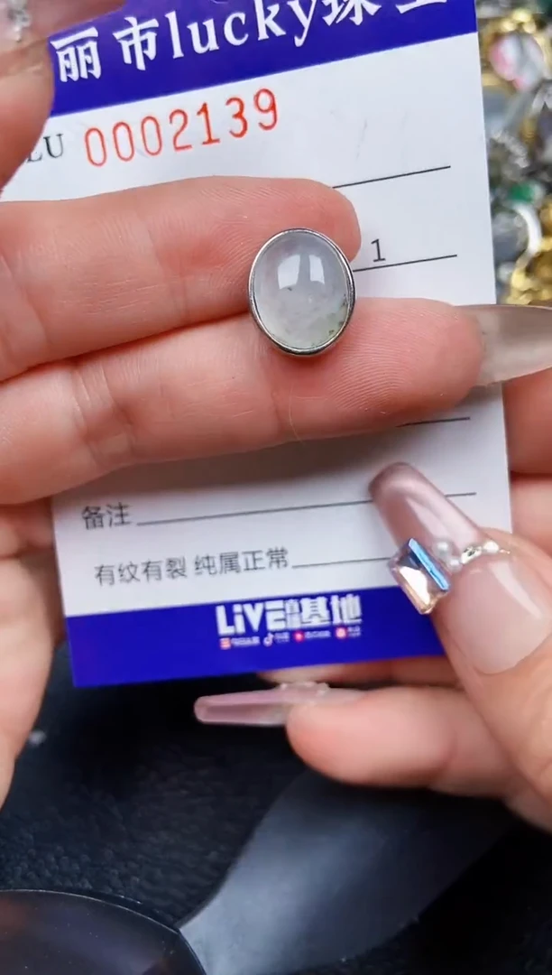 翡翠银S925镶嵌颈饰2139