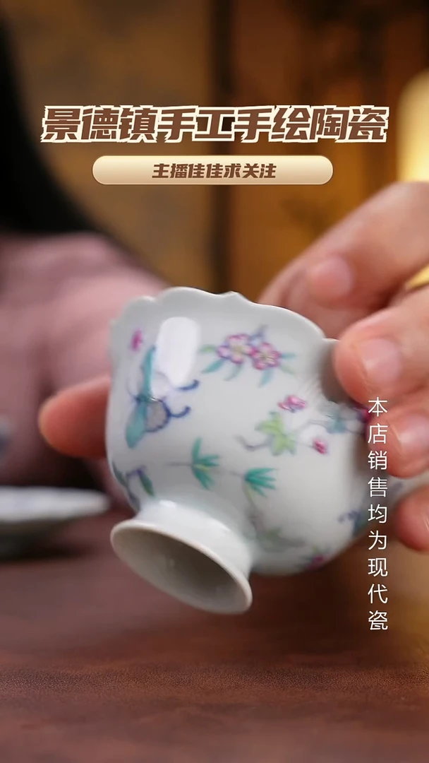 摆件景德镇全手工手绘