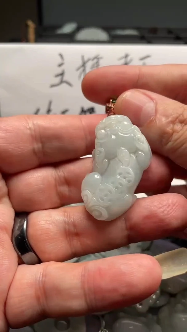 颈饰未镶嵌翡翠天然緬甸翡翠A貨