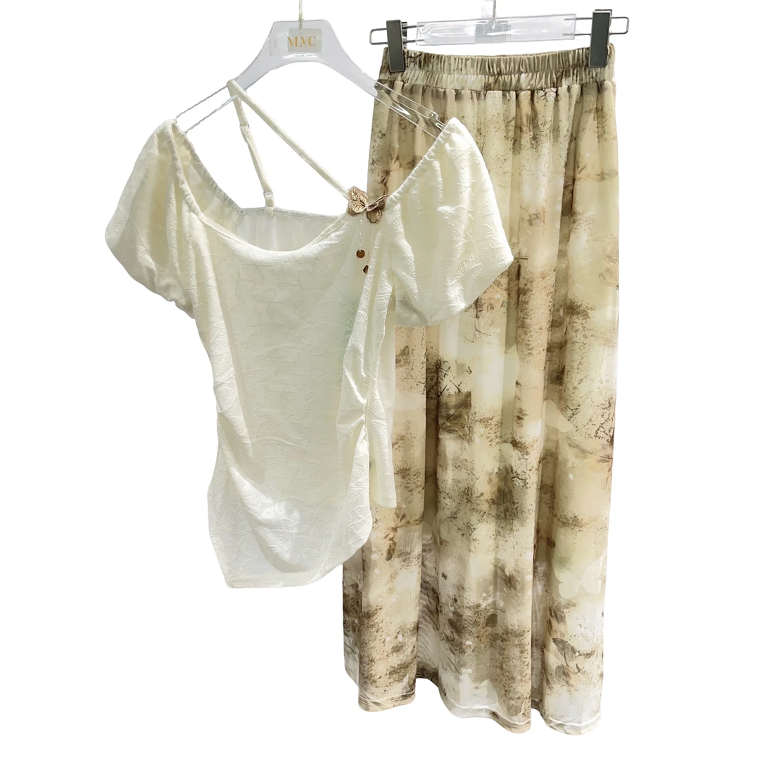 【龙哥专属】D1F36016A 夏季新款时尚百搭气质套装