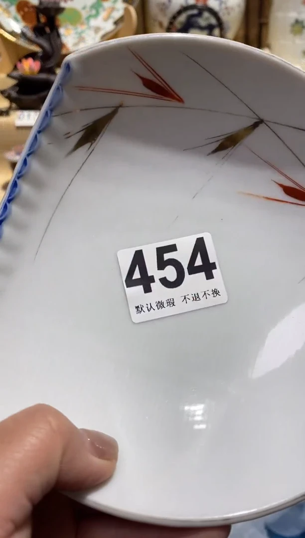 瓷片中古瓷器默认微瑕