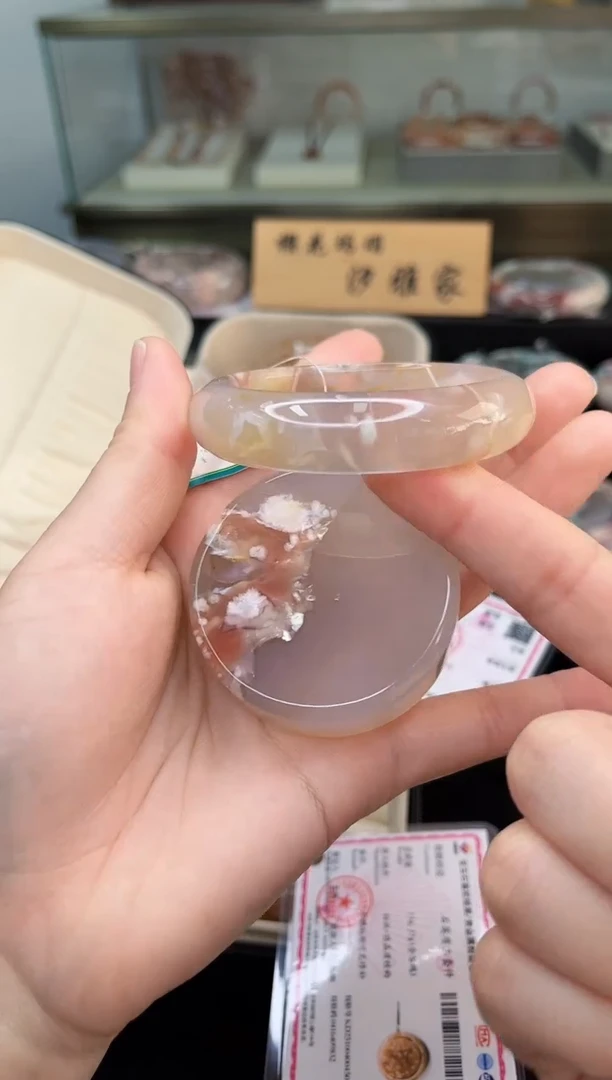 未镶嵌手镯石英质玉55圈口（赠品镯心）35690