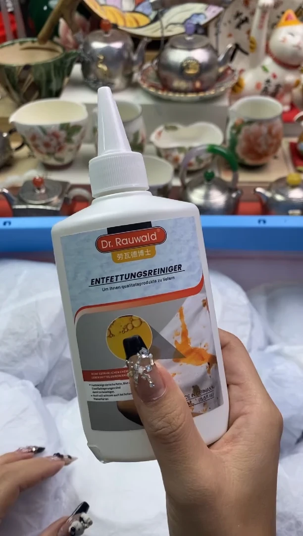 【闪购商品】瓷片隆莲瓷器欢迎大家