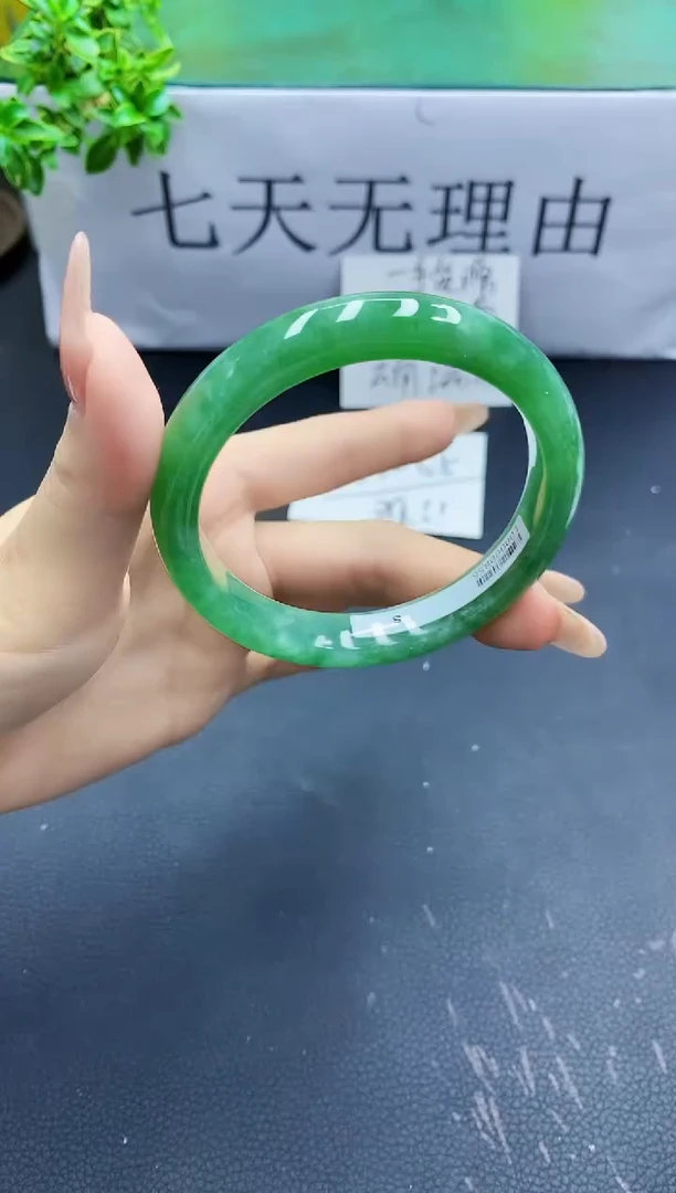 锦纶非金属缅风高冰美人手镯56