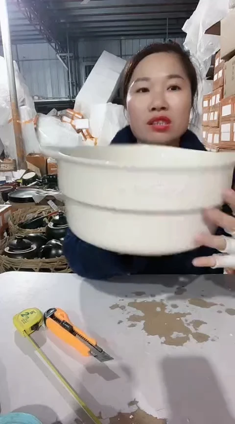 【闪购商品】特大瑕疵小号蒸屉