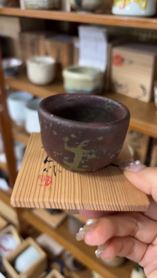 104编码瓷器瓷器瓷器瓷