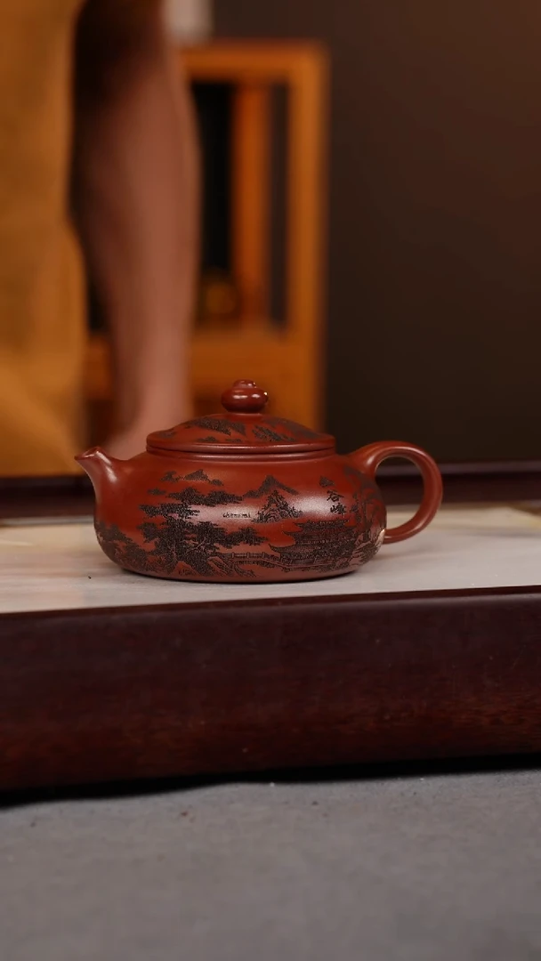 【闪购商品】紫砂茶壶龙血砂 寒江 幽谷风