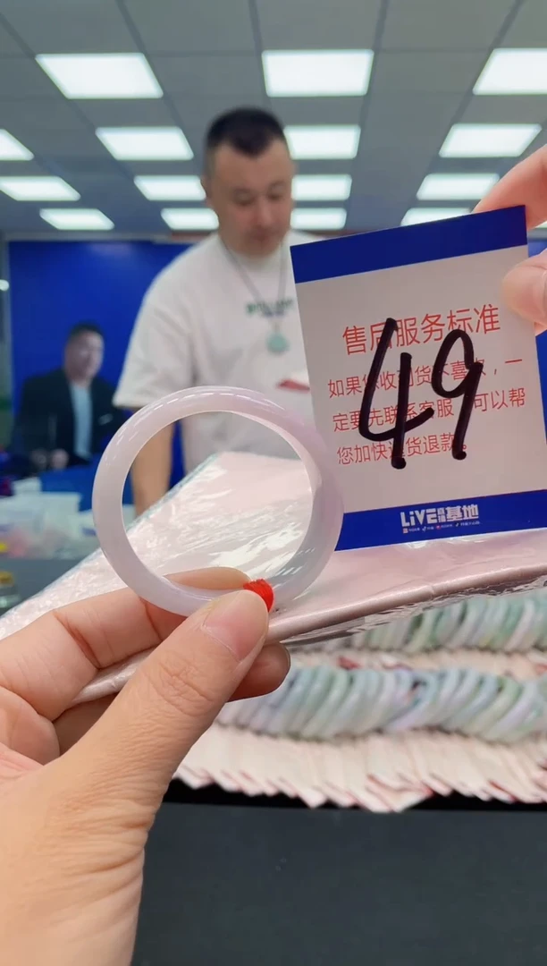 未镶嵌手镯翡翠AAAAAAAAA