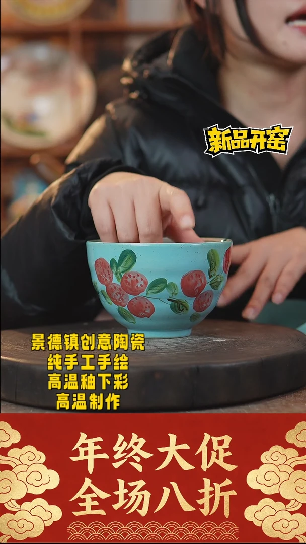 其他陶996景德镇陶瓷