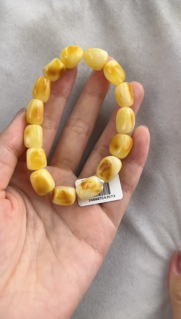 【闪购商品】琥珀裸石未镶嵌10126089-手串