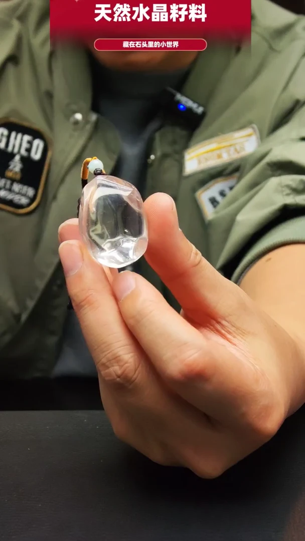 未镶嵌珠宝半成品水晶399