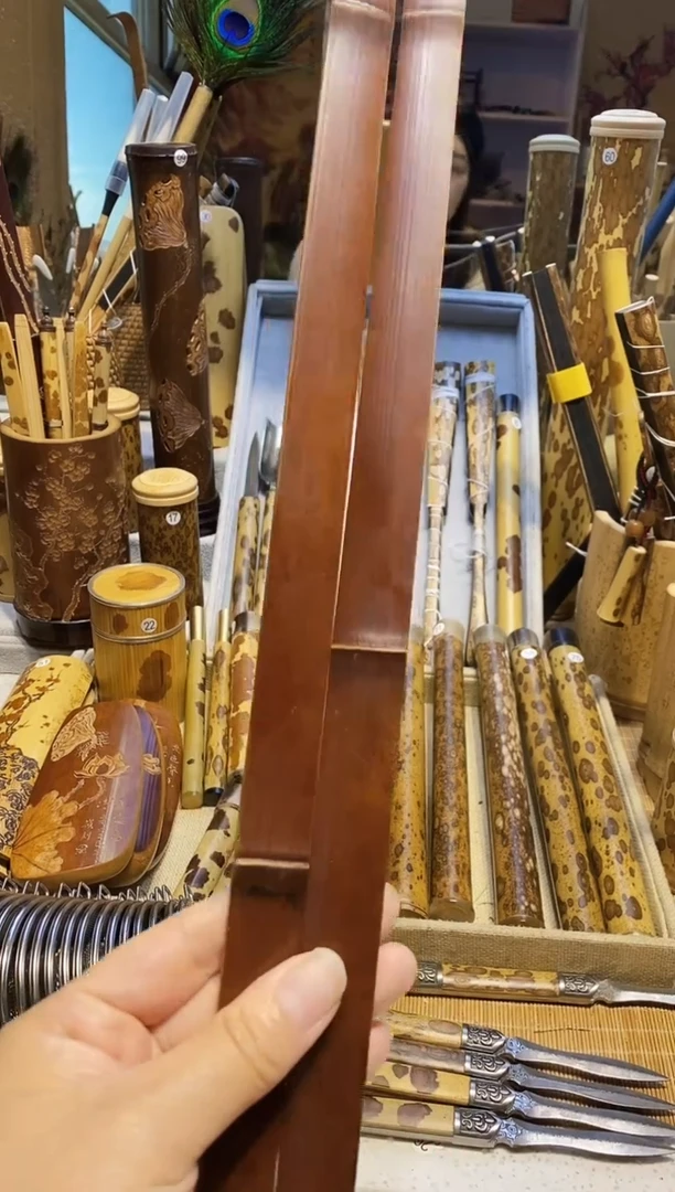 石*内老煤竹痒痒挠两个