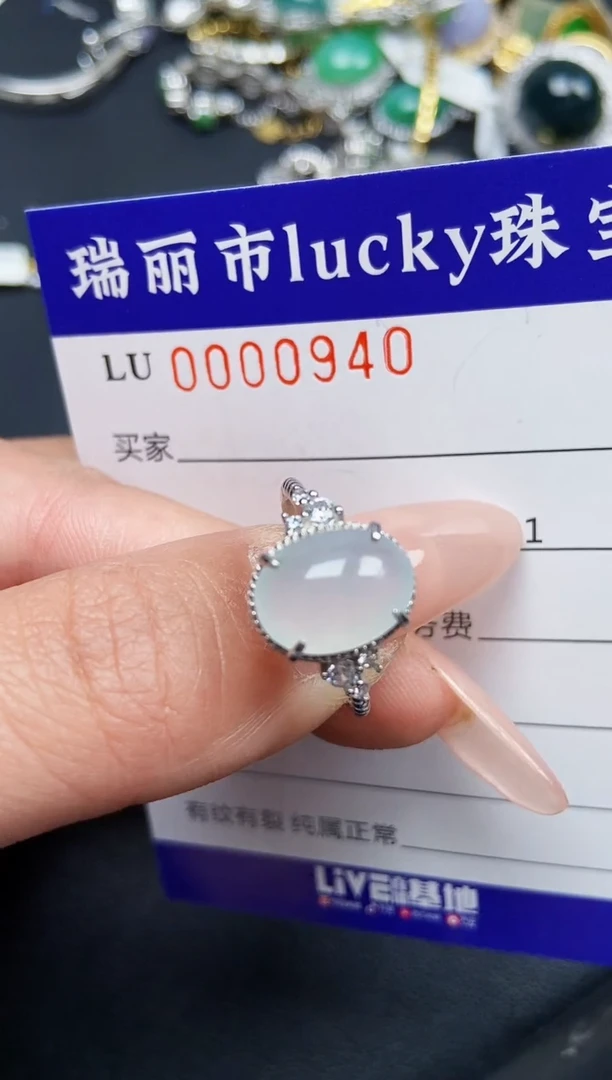 【闪购商品】翡翠颈饰银S925镶嵌0940