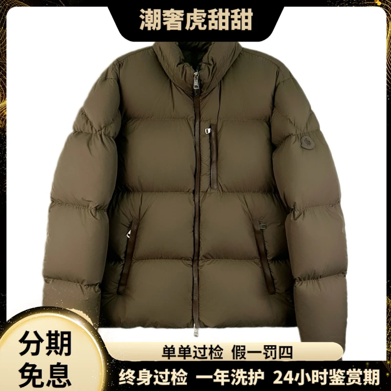 95新 MONCLER 23款 Besbre系列 深棕色外套S码/LW0551/潮奢虎