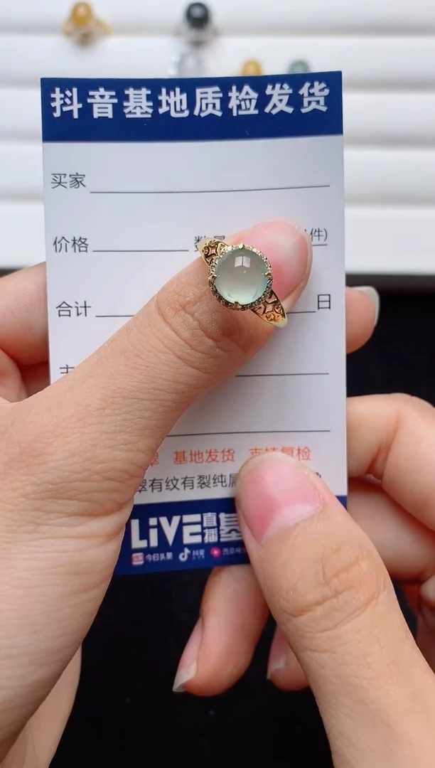 翡翠戒指银S925镶嵌.........