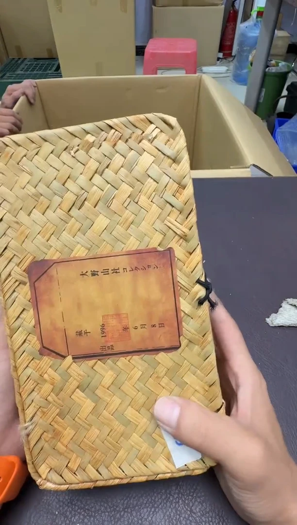 手工艺品琉璃吾*东345