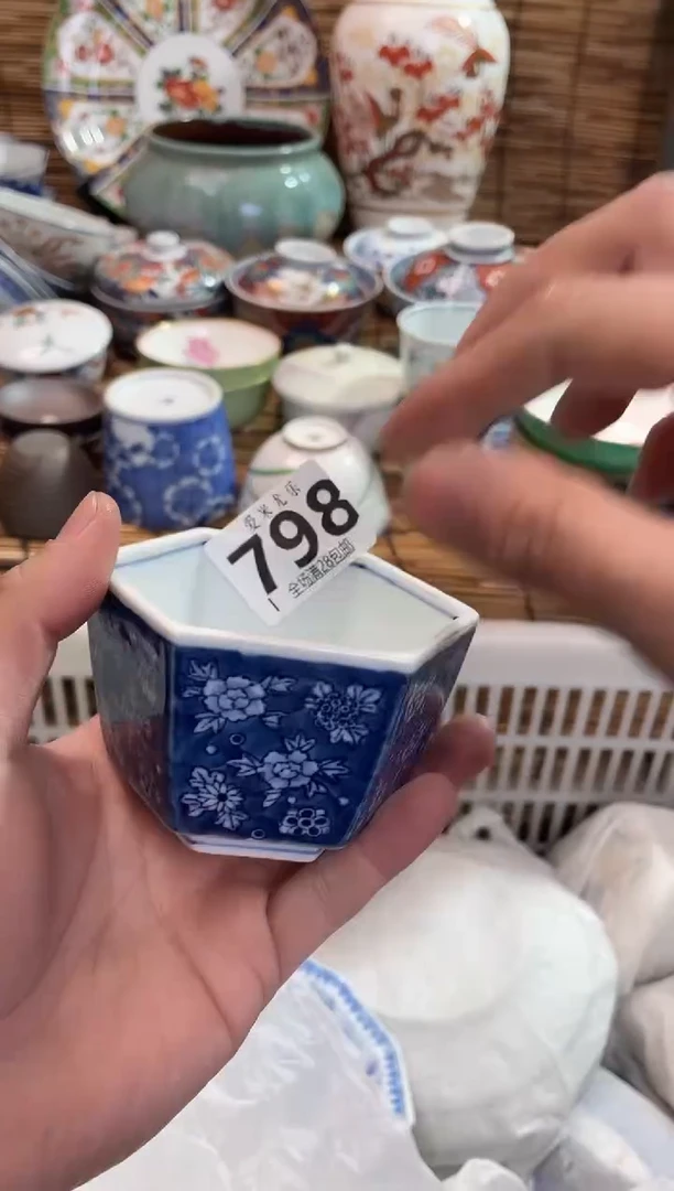 元*全场满28包邮，陶瓷茶具瓷器