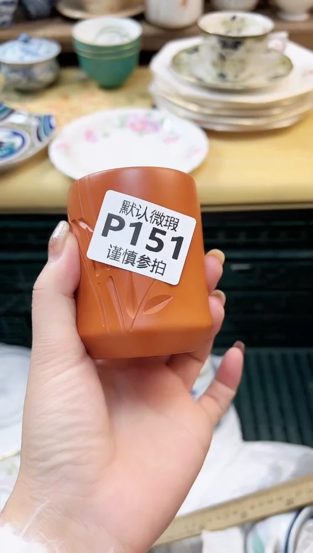 瓷片偷****男 151