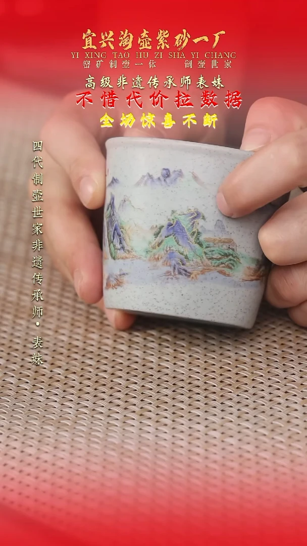 茶壶紫砂原矿手工紫砂壶