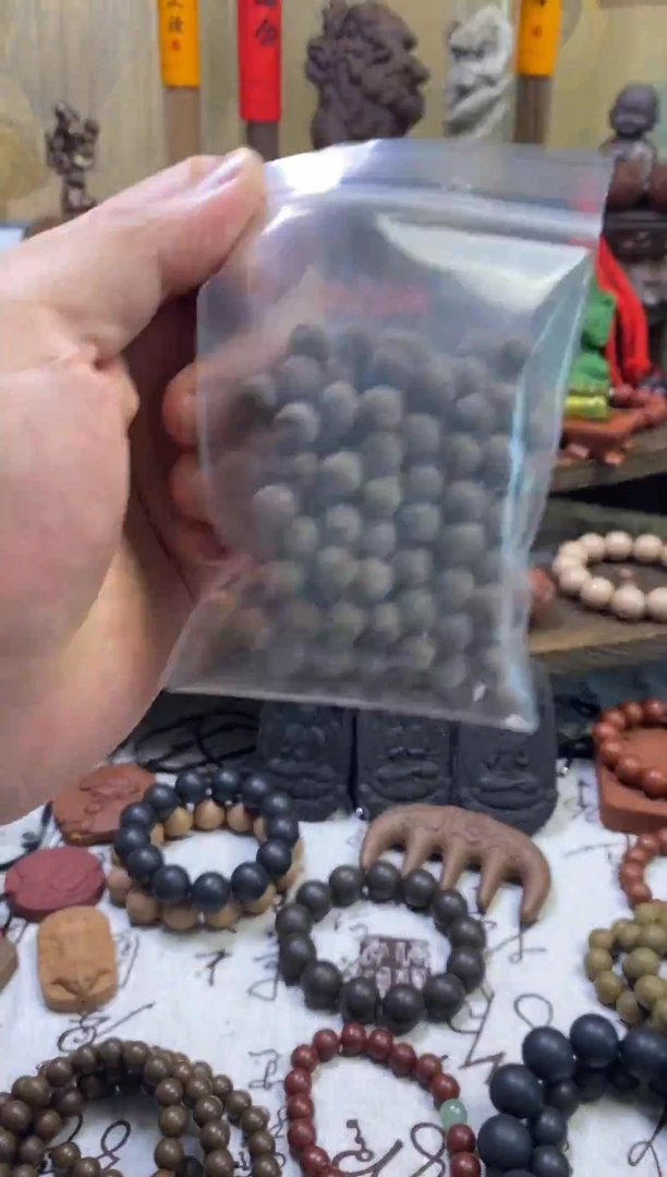 泥塑玫瑰沉香檀香鹅梨浓梅—5包