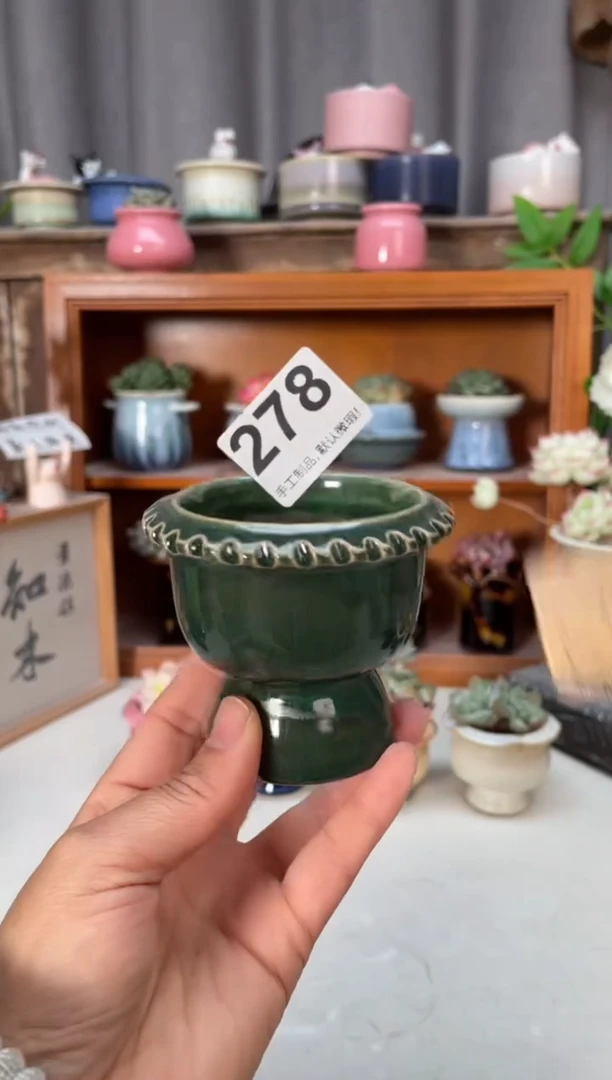 瓷片278小芳花盆直播编号
