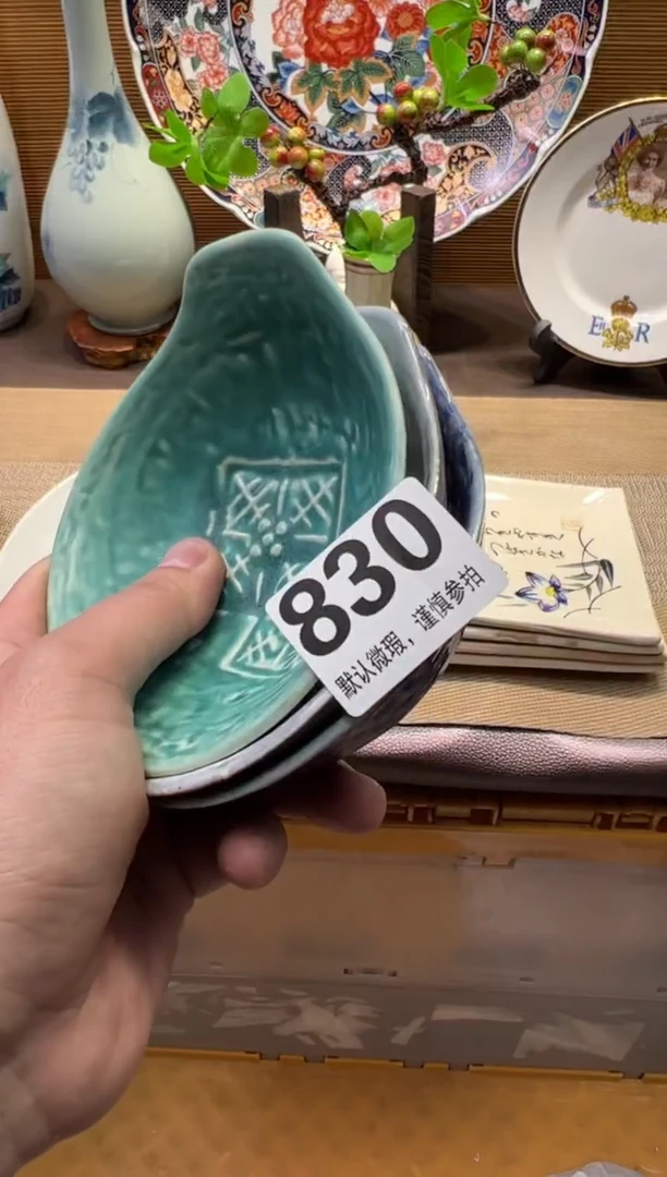 【闪购商品】陶瓷陶瓷陶瓷陶瓷陶瓷