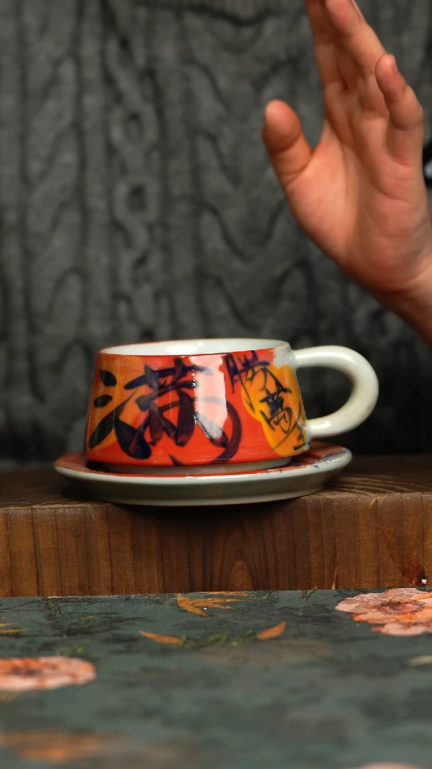 杯釉下彩手工手绘同款陶器