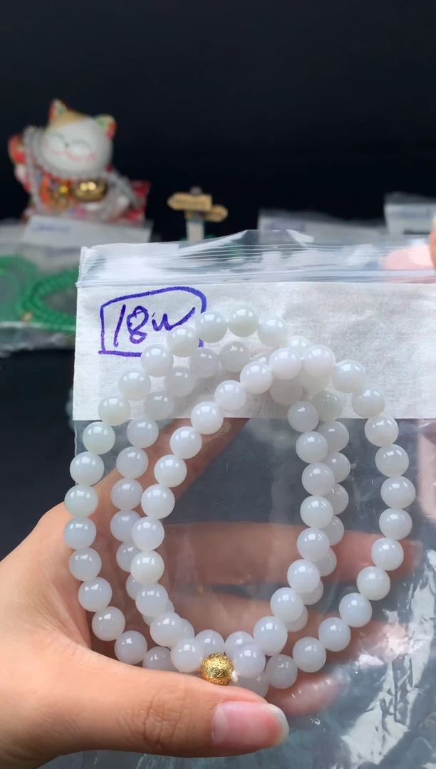 未镶嵌挂件翡翠8卡8