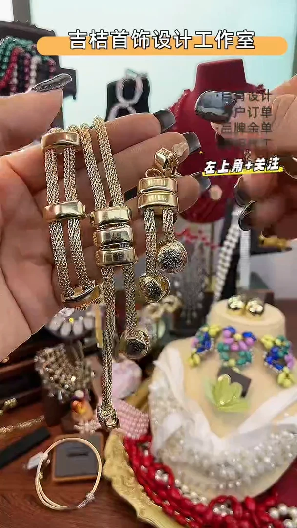 非金属无非金属无242