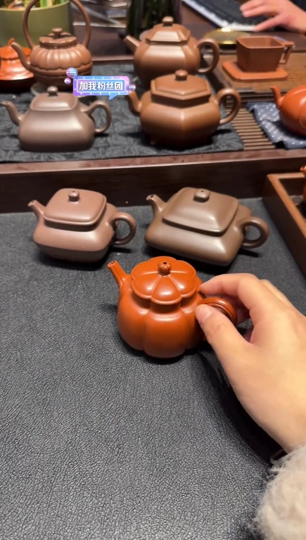 【闪购商品】紫砂茶壶繁花 朱泥