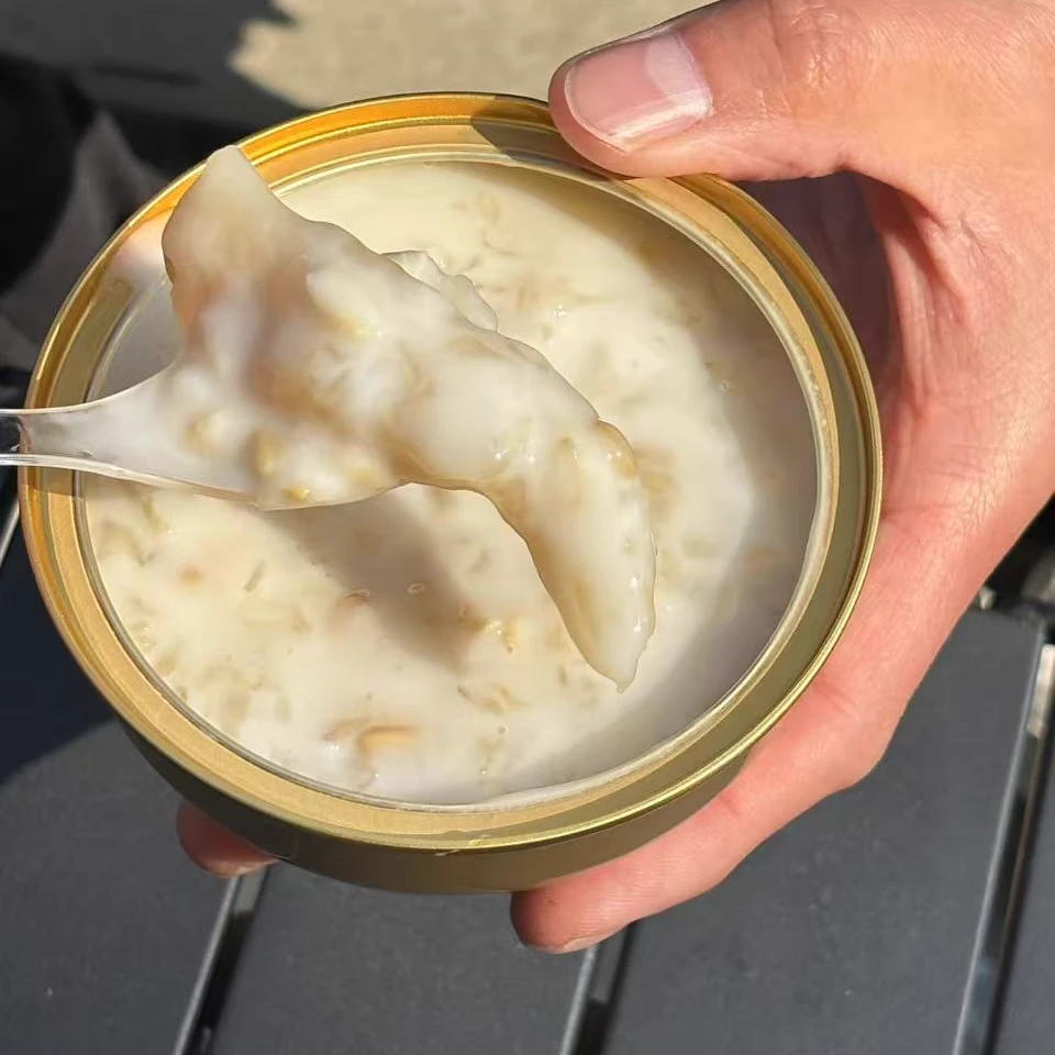 椰香银耳花胶羹252g*5碗含试吃一碗整箱开盖即食代餐早餐夜宵饱腹