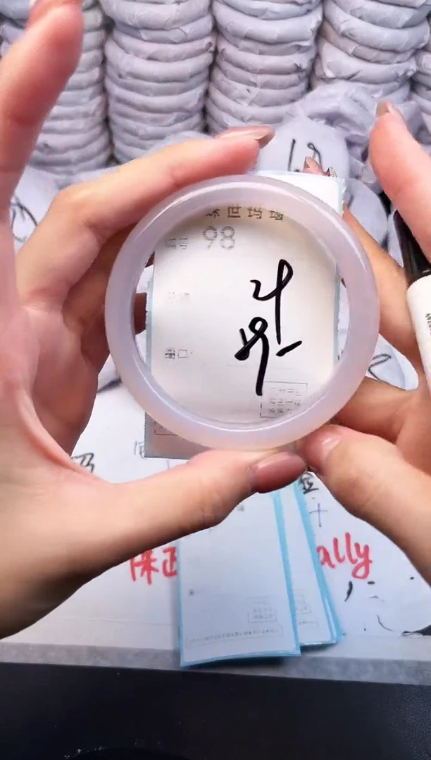 手镯玛瑙/玉髓未镶嵌97