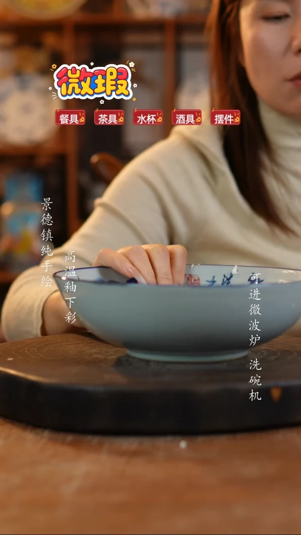 其他陶918老陶泥瓷器一只 微瑕