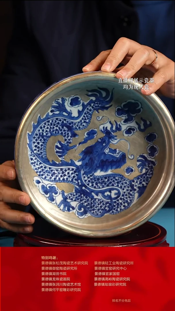 摆件陶瓷文脉艺术茶具摆件E510