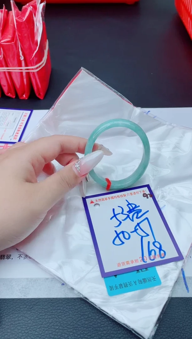 未镶嵌手镯翡翠11111111